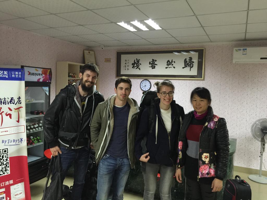 Xiamen Guiran Hostel Quarto foto